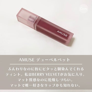 ドクダミ70％インテンスカーミングクリーム/Anua/フェイスクリームを使ったクチコミ（3枚目）