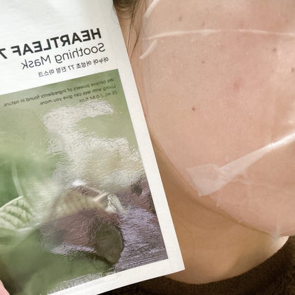 ドクダミ77 % 鎮静マスクパック/Anua/シートマスク・パックを使ったクチコミ(4枚目)