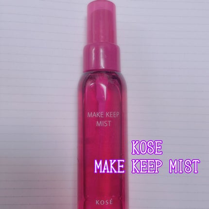 パーフェクトマルチアイズ/キャンメイク/アイシャドウパレットを使ったクチコミ(9枚目)