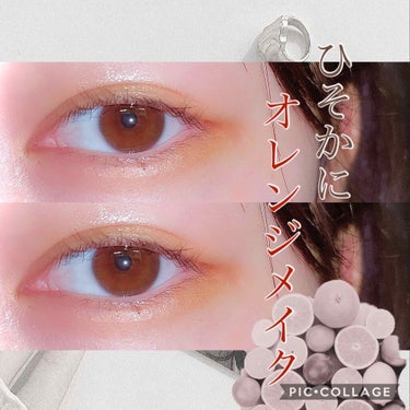 UR GLAM　BLOOMING EYE COLOR PALETTE/U R GLAM/アイシャドウパレットを使ったクチコミ（1枚目）