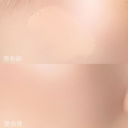 スーパーシカクッション/MEDICUBE/クッションファンデーションを使ったクチコミ(5枚目)