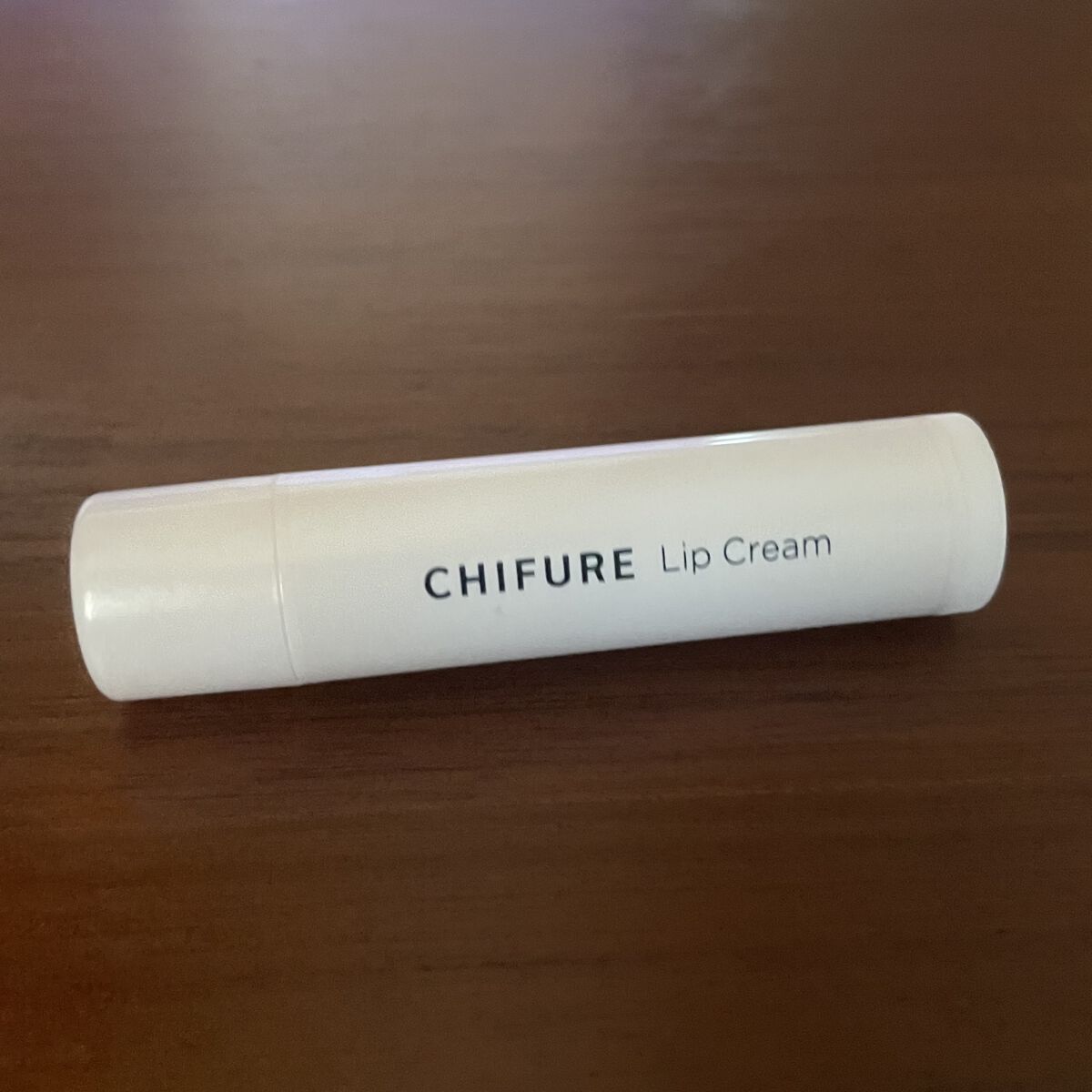 リップ クリーム/ちふれ/リップクリームを使ったクチコミ（2枚目）