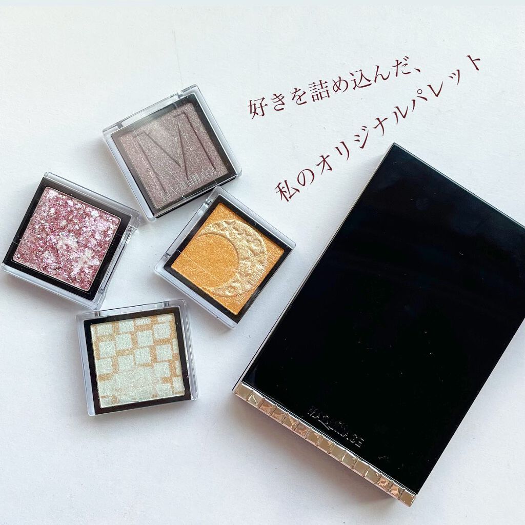 ドラマティックアイカラー (パウダー)/(クリーム)/マキアージュ/アイシャドウパレットを使ったクチコミ(1枚目)