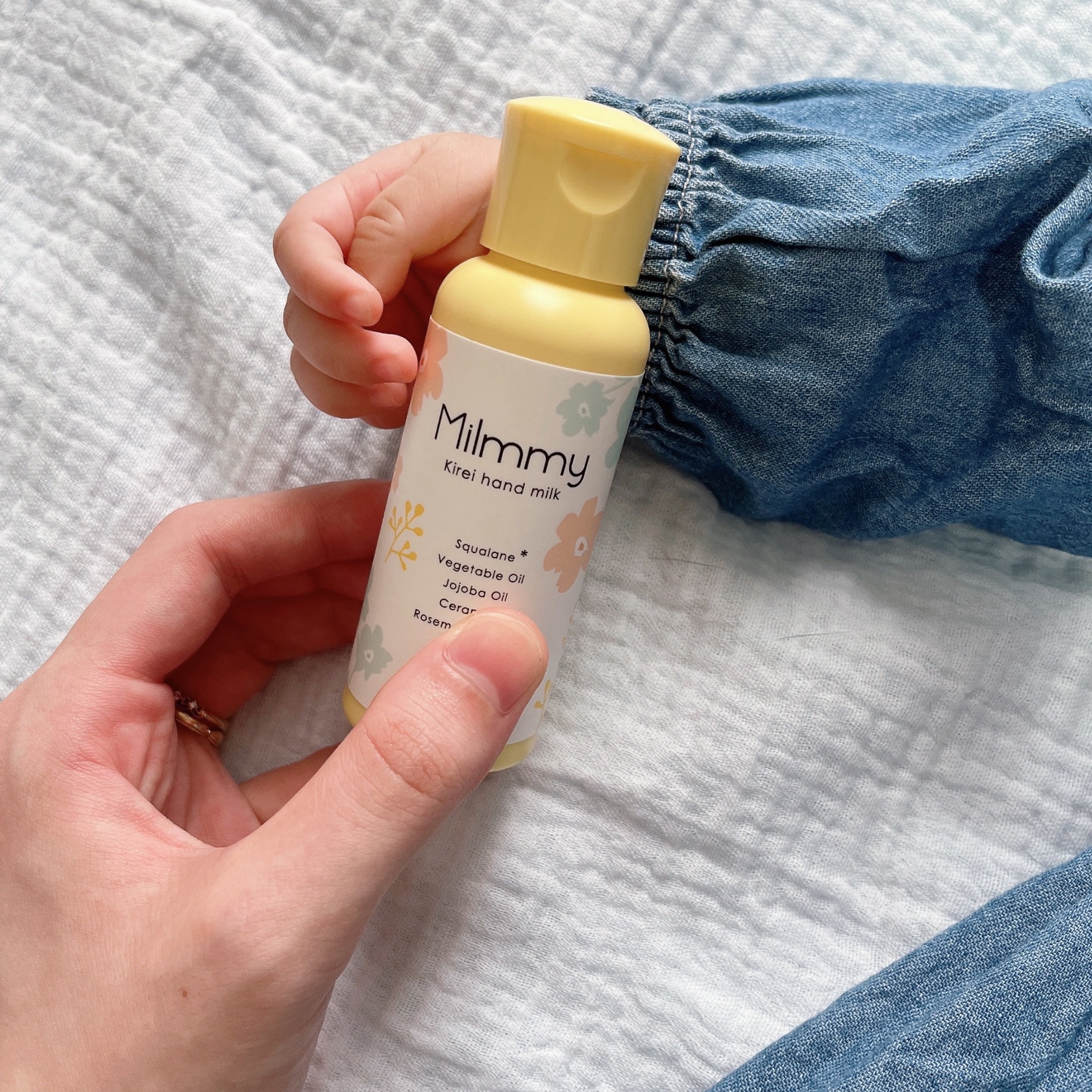 手指清浄ハンドミルク ミルミィ/コンビ/ハンドクリームを使ったクチコミ（1枚目）