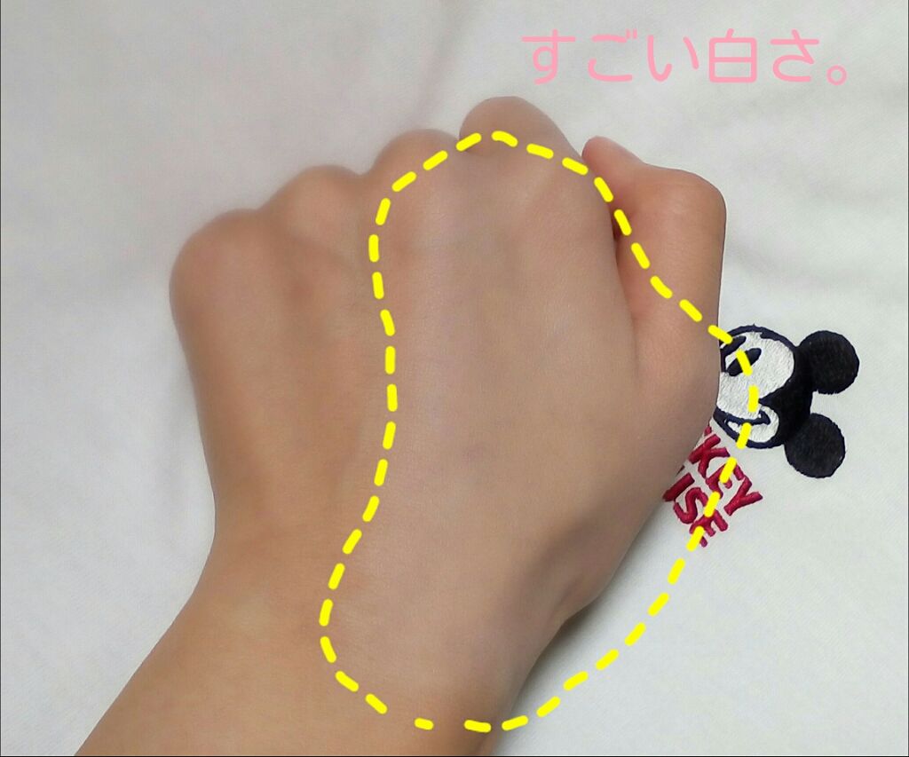 ミルク ブラー クリーム/PERIPERA/化粧下地を使ったクチコミ（3枚目）