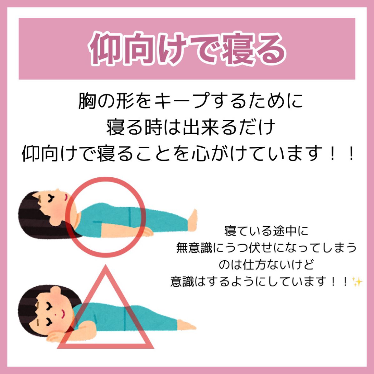 Wonder Ceramide Mochi Toner(トニーモリーワンダーCモチトナー)/TONYMOLY/化粧水を使ったクチコミ(7枚目)