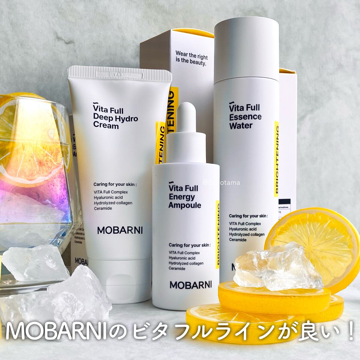 生成カットコットン/無印良品/コットンを使ったクチコミ(2枚目)