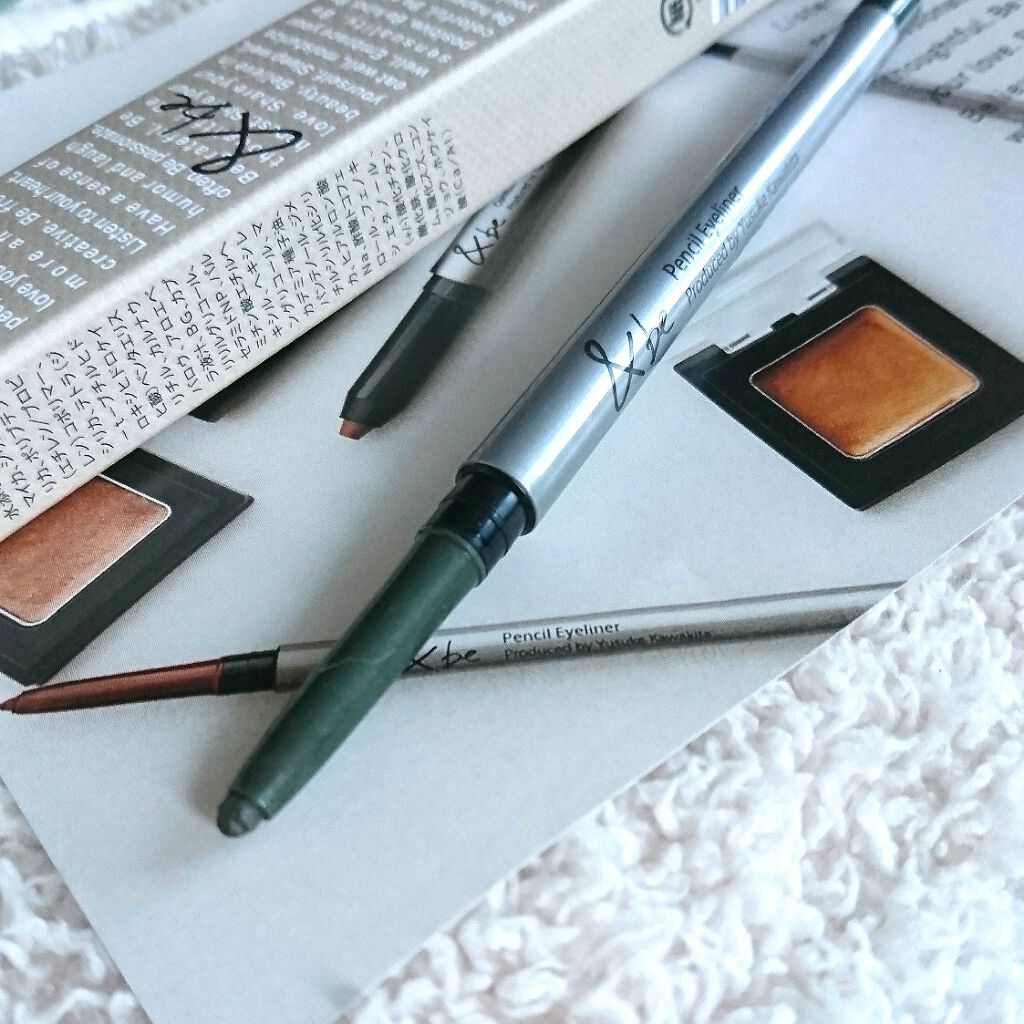 ペンシルアイライナー/&be/ペンシルアイライナーを使ったクチコミ(1枚目)