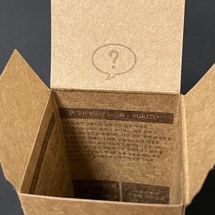 センテラアンセンティドトナー/PURITO/化粧水を使ったクチコミ(6枚目)