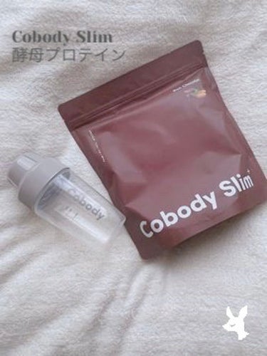 Cobody Slim+ リッチショコラ味/Cobody Slim＋/ドリンクを使ったクチコミ（1枚目）