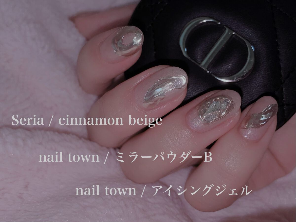 ミラーパウダー （タイプB）/NAILTOWN/ネイルチップ・パーツを使ったクチコミ（1枚目）