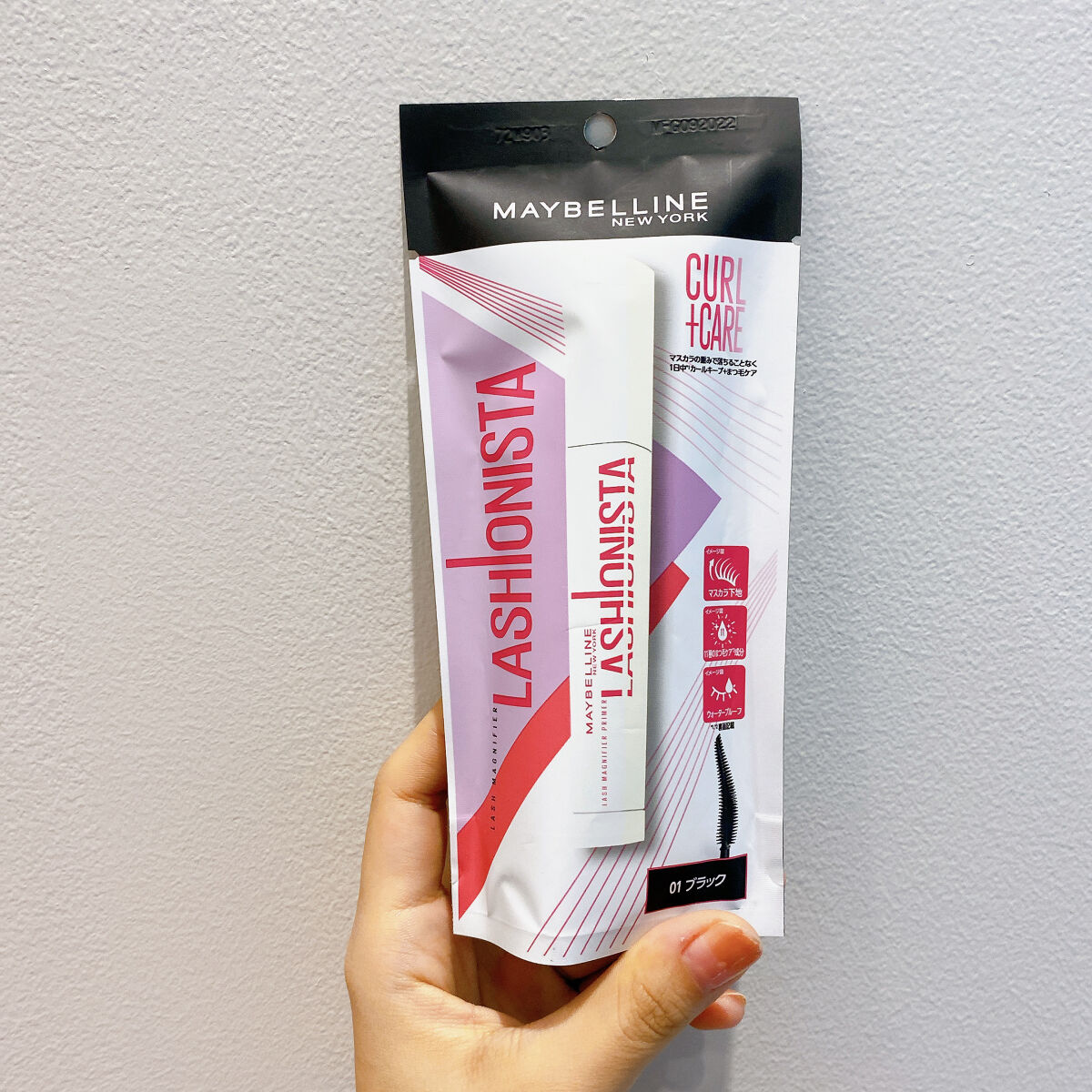 ラッシュニスタ　プライマー/MAYBELLINE NEW YORK/マスカラ下地を使ったクチコミ（1枚目）