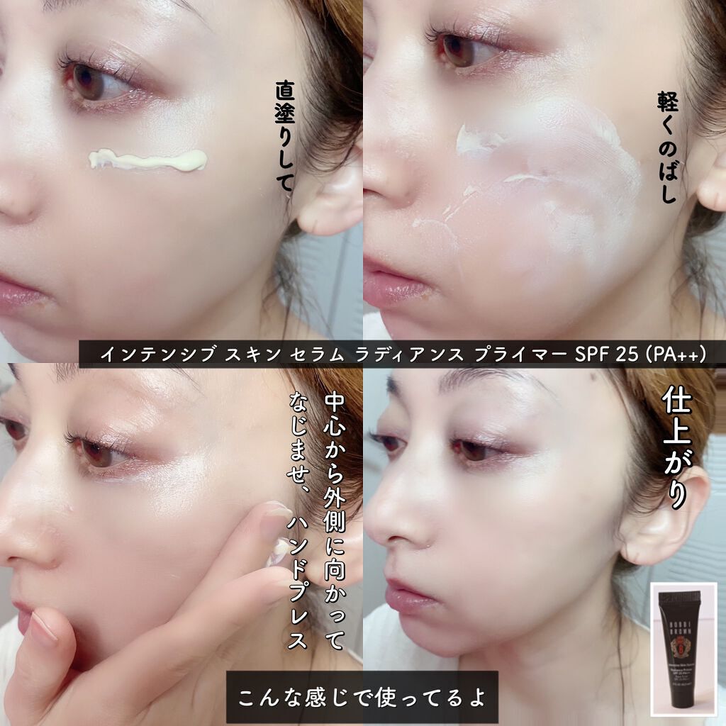 インテンシブ セラム ファンデーション/BOBBI BROWN/リキッドファンデーションを使ったクチコミ(4枚目)