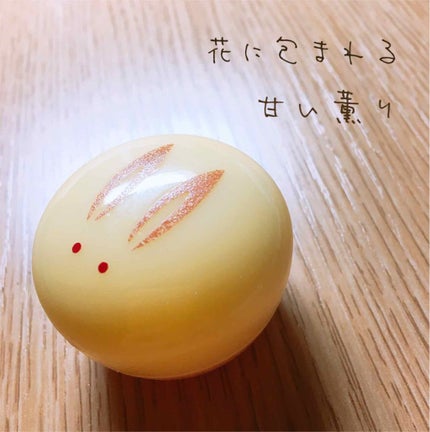 舞妓夢コロン/京都舞妓コスメ/香水(レディース)を使ったクチコミ(1枚目)