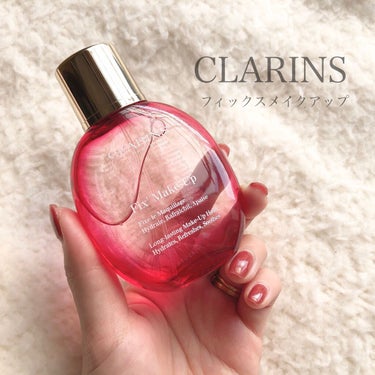 フィックス メイクアップ/CLARINS/ミスト状化粧水を使ったクチコミ（1枚目）