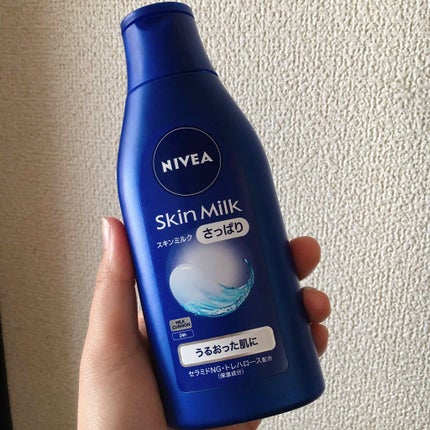 ニベア スキンミルク さっぱり やさしいフローラルの香り/ニベア/ボディミルクを使ったクチコミ(1枚目)
