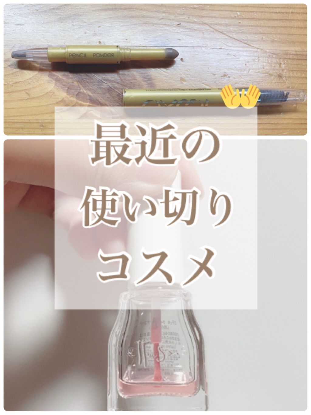 DHC マルチビタミン/DHC/美容サプリメントを使ったクチコミ（1枚目）