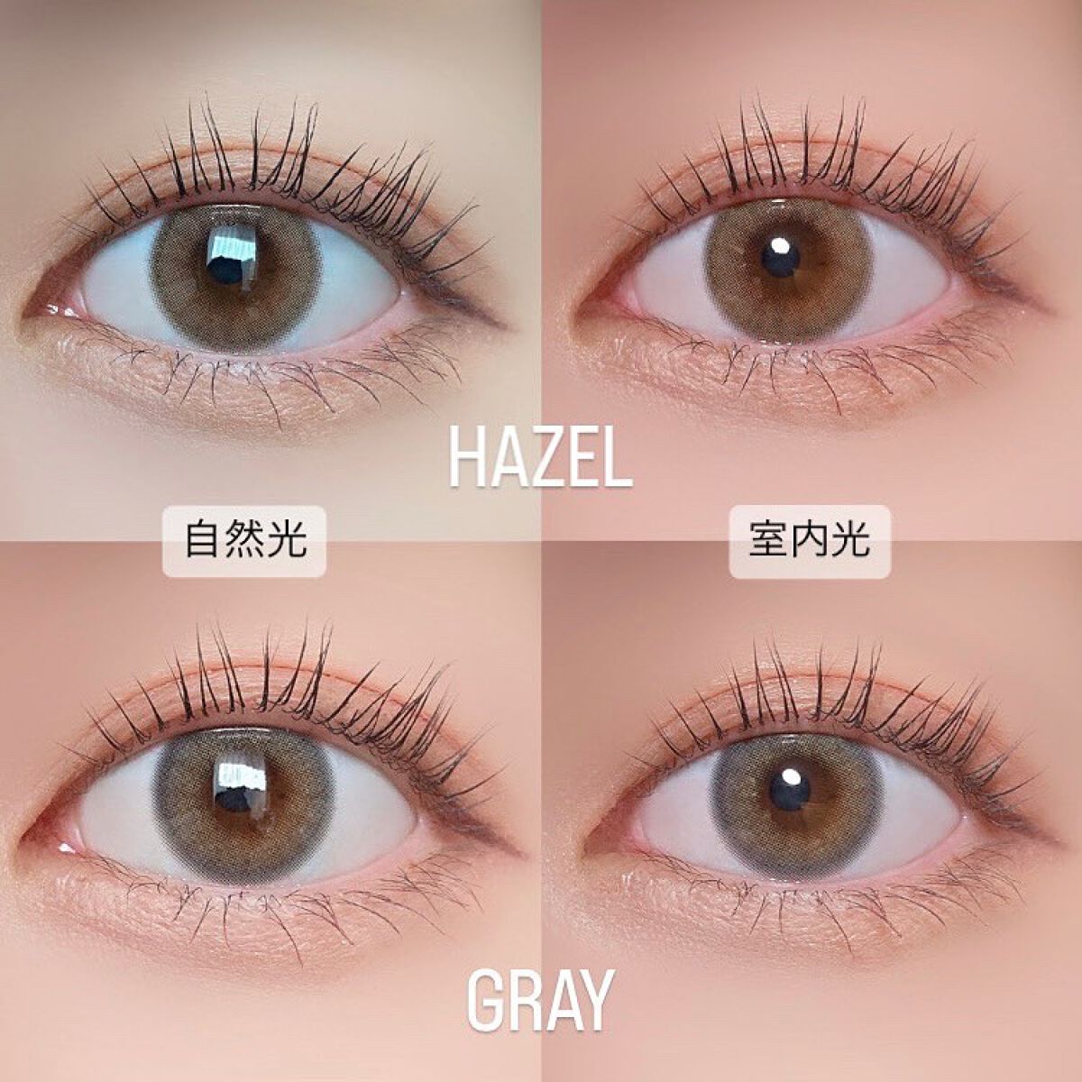 フレンチシャイン 1month/OLENS/1ヶ月(1MONTH)カラコンを使ったクチコミ(5枚目)