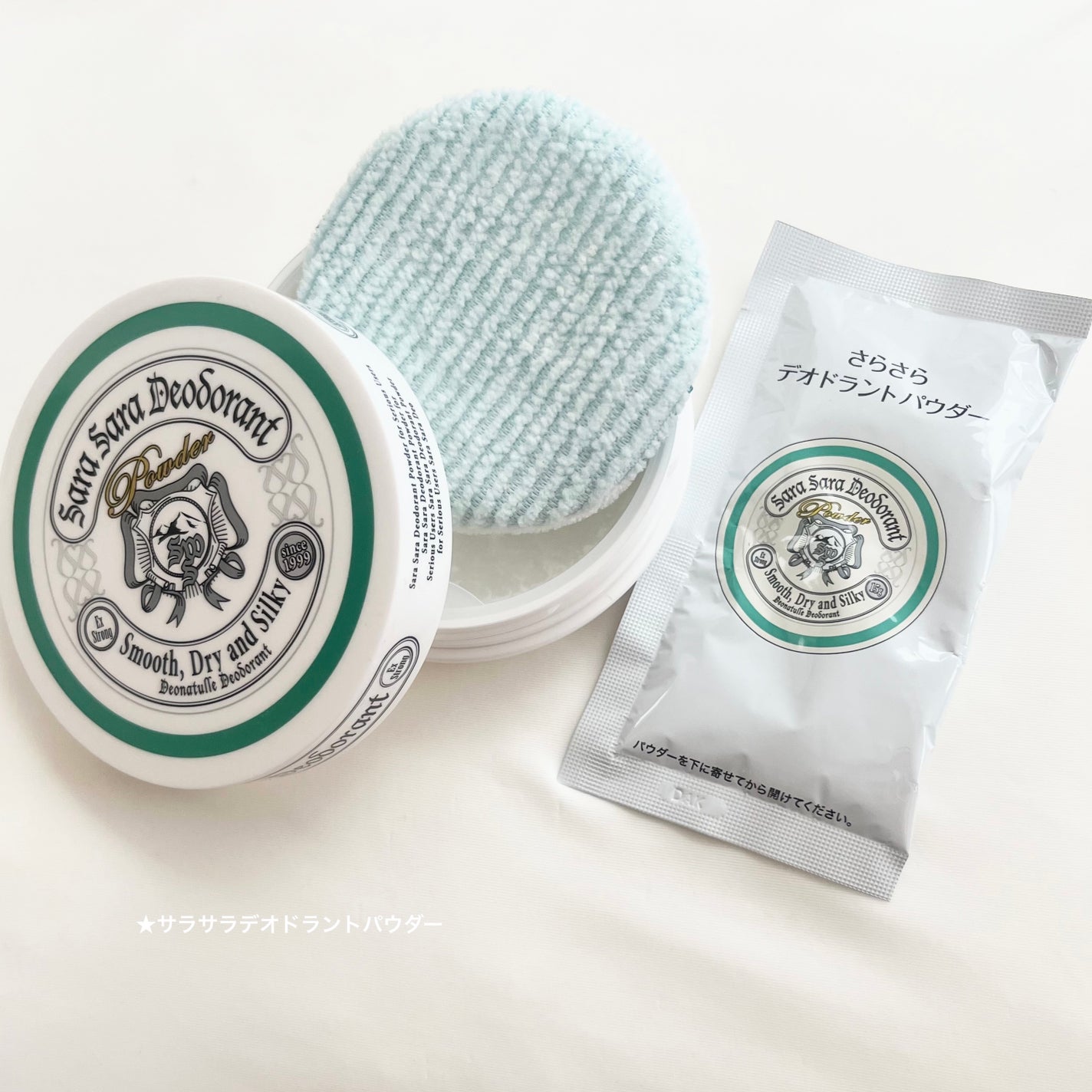 è¬çšããããããªãã©ã³ãããŠããŒ/ããªããã¥ã¬/ããªãã©ã³ãã»å¶æ±å€ã䜿ã£ãã¯ãã³ãïŒ4æç®ïŒ