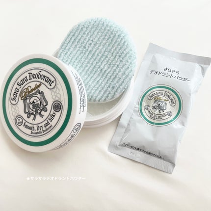 è¬çšããããããªãã©ã³ãããŠããŒ/ããªããã¥ã¬/ããªãã©ã³ãã»å¶æ±å€ã䜿ã£ãã¯ãã³ãïŒ4æç®ïŒ