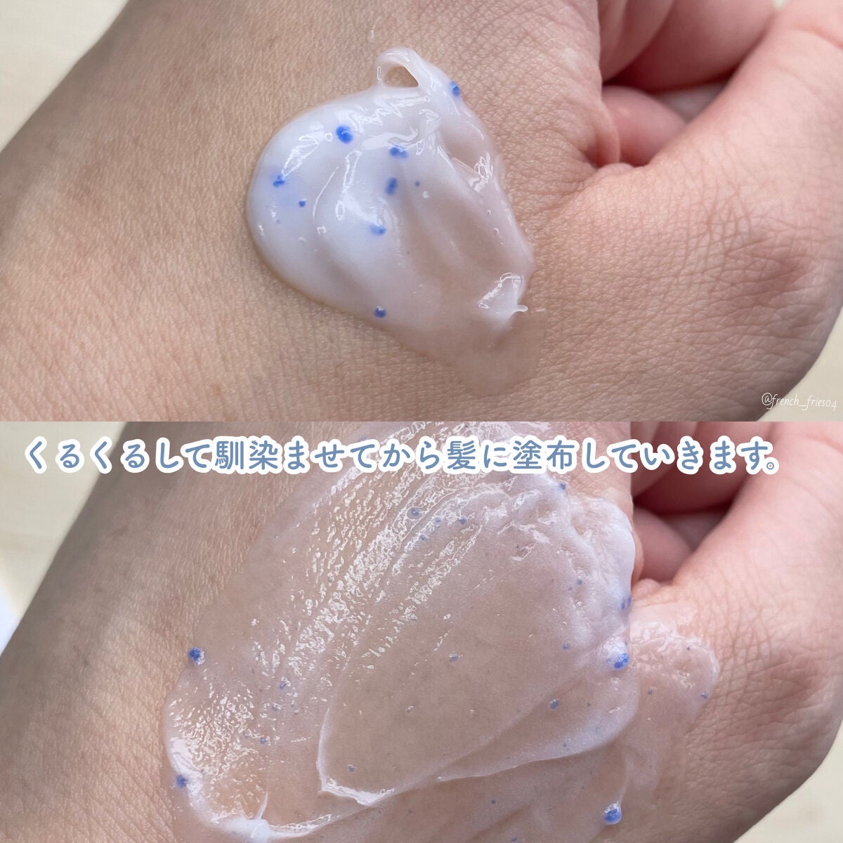 ãã³ããŒã³ãã«ãã³ ãã¢ãã¹ã¯ ãããããªãã <æŽãæµãããªãŒãã¡ã³ã>/ãã³ããŒã³/ãã¢ãã¹ã¯ã»ãã¢ããã¯ã䜿ã£ãã¯ãã³ãïŒ5æç®ïŒ