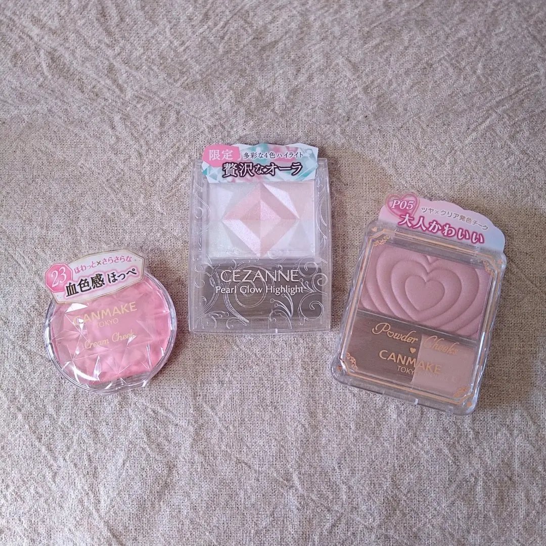パールグロウハイライト/CEZANNE/ハイライト・シェーディングを使ったクチコミ（1枚目）