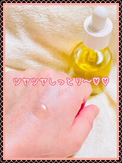 オーガニックネロリフェイシャルオイル/AROMATICA/フェイスオイルを使ったクチコミ(2枚目)