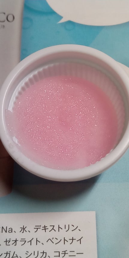 マイルドボディスクラブ/VEIL&Co/ボディスクラブを使ったクチコミ(2枚目)