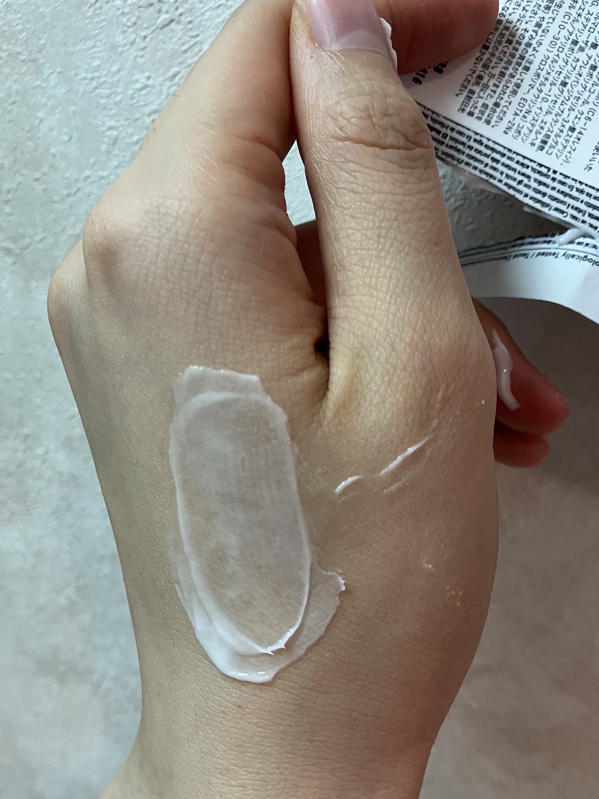 シカスリーピングマスク/LANEIGE/フェイスクリームを使ったクチコミ（3枚目）