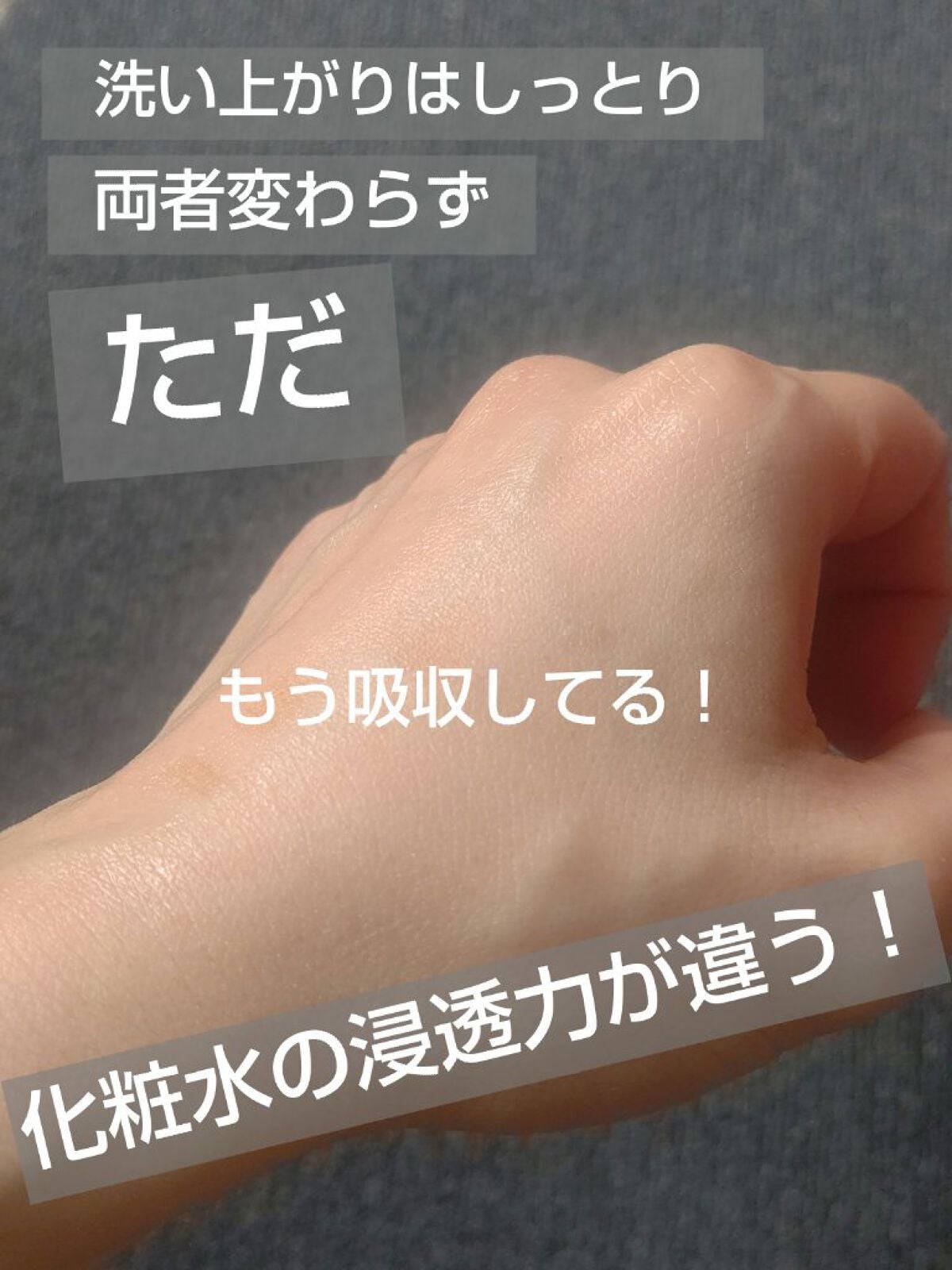 ダヴ 吸着毛穴ケア 洗顔ジェル/ダヴ/その他洗顔料を使ったクチコミ(9枚目)