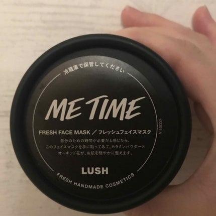 ラッシュ ミー タイムのクチコミ「驚き桃の木 最高な私時間っ!
ラッシュ ミー タイム
これは一言で言って最高でした。
何.....」(1枚目)