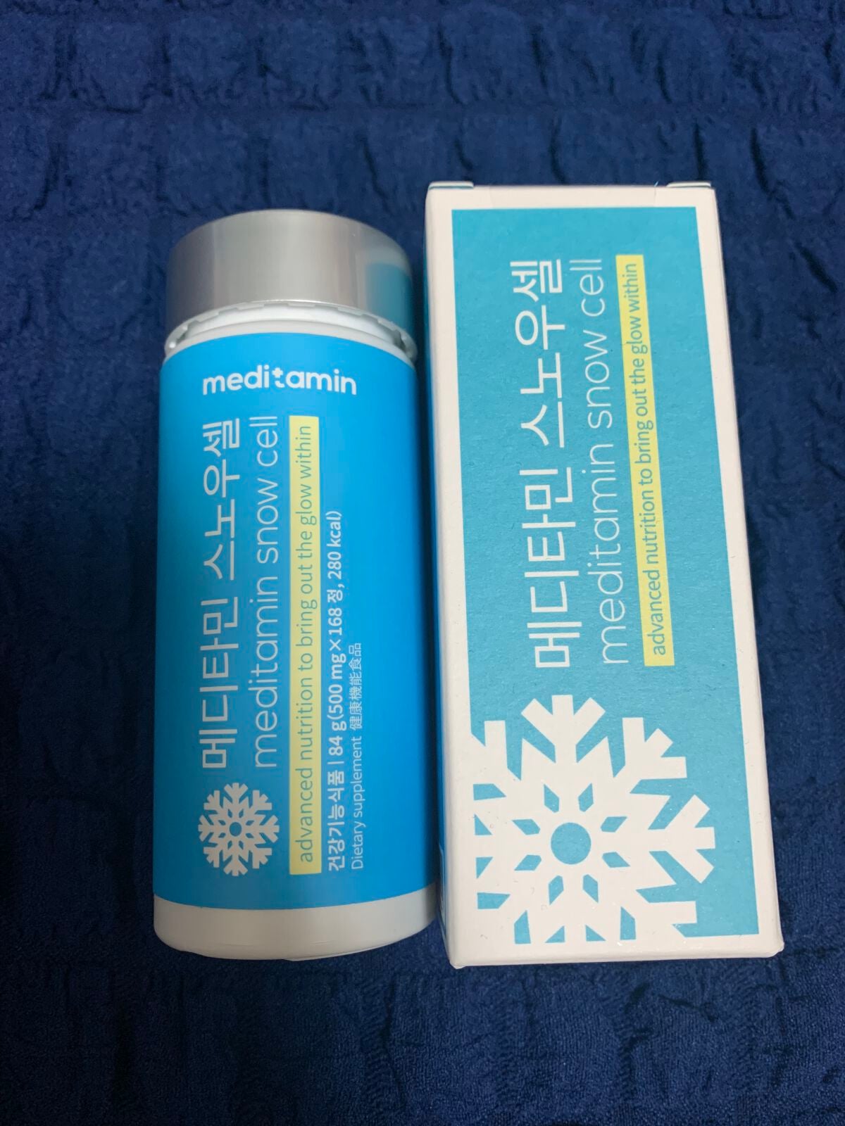 スノーセル/メディタミン/美容サプリメントを使ったクチコミ(1枚目)