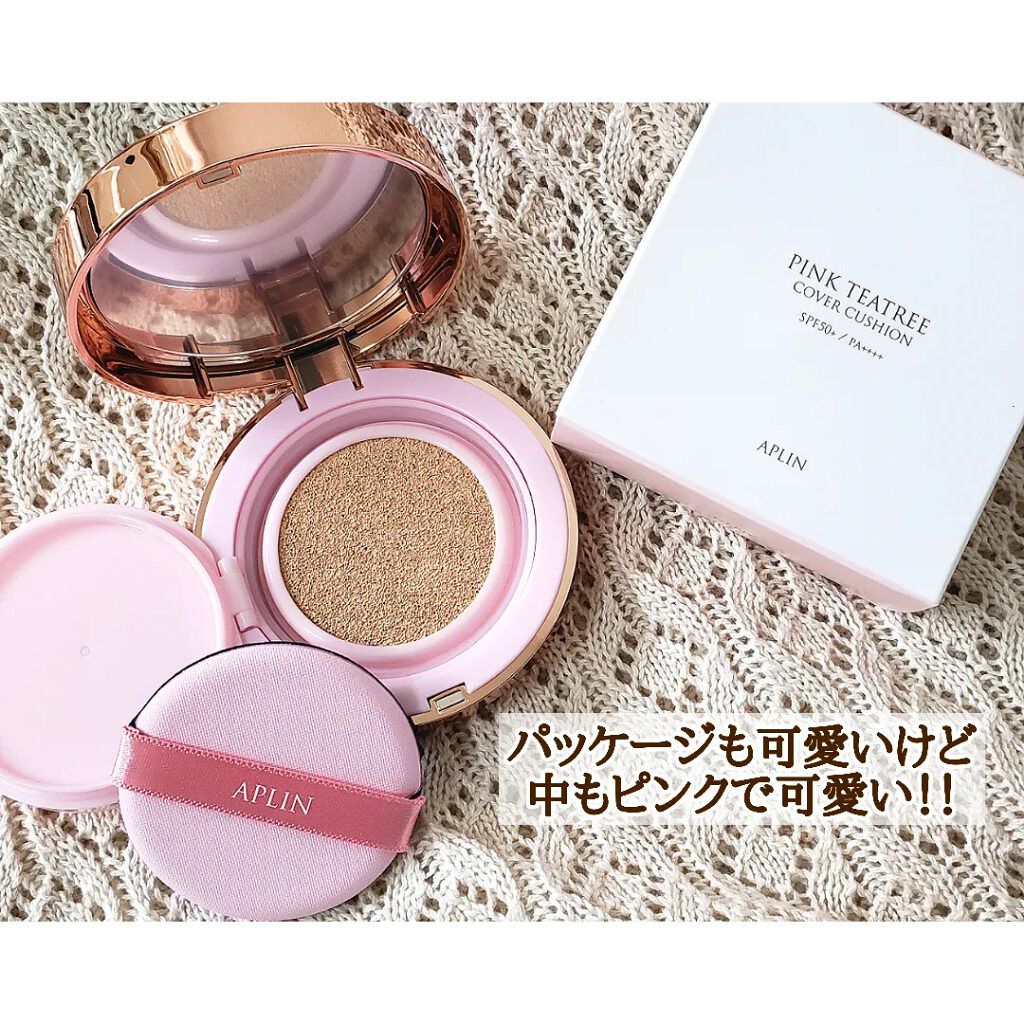 SAKIðžVoCEã¢ã³ããµããŒã»ãã©ããâš on LIPS ããã¡ã³ãä»ããªããæ¥äžèã±ã¢?!ËËË APLIN ËËË[P..ãïŒ2æç®ïŒ