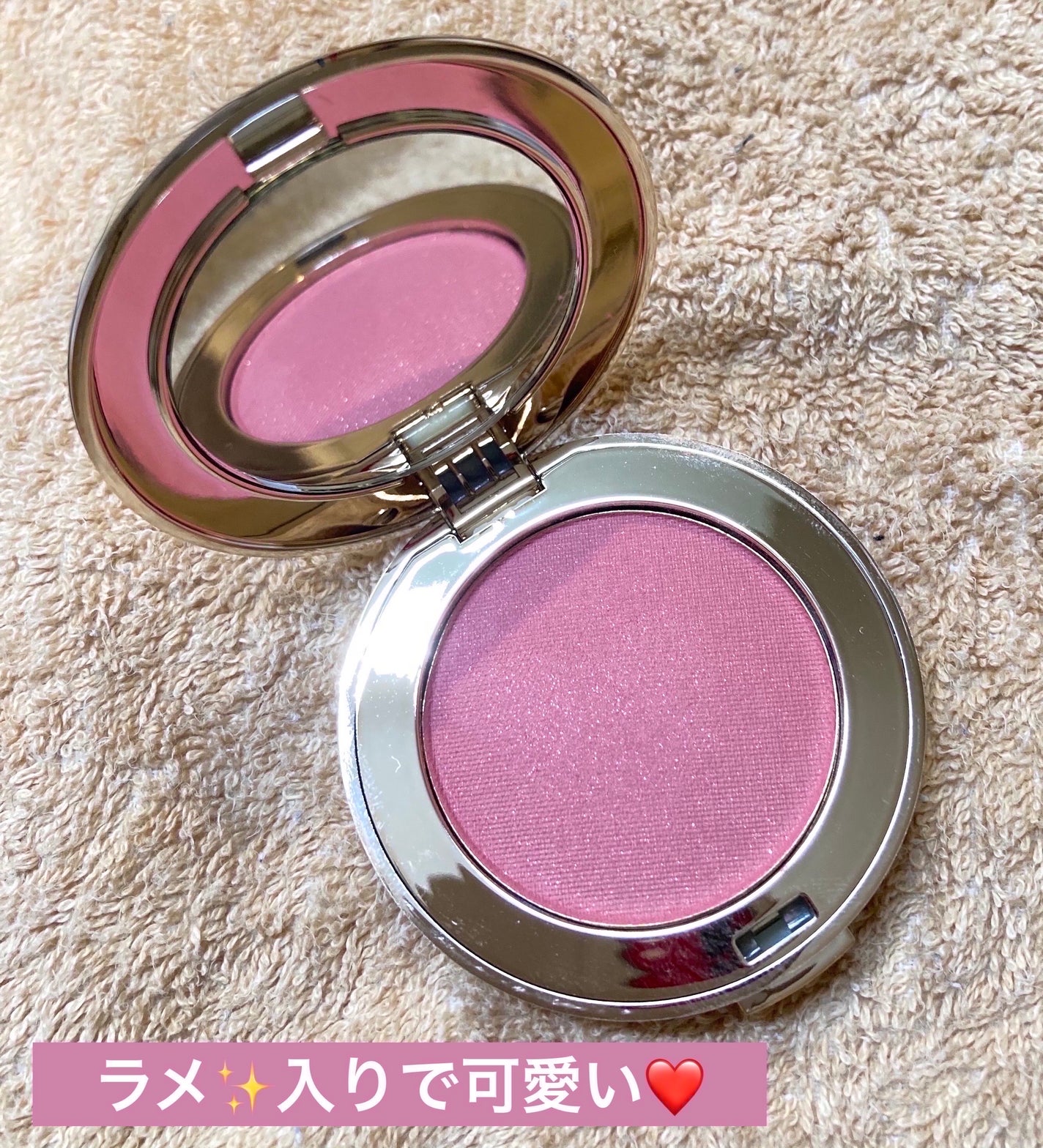 ピュアプレストチーク/ジェーン・アイルデール/パウダーチークを使ったクチコミ(4枚目)