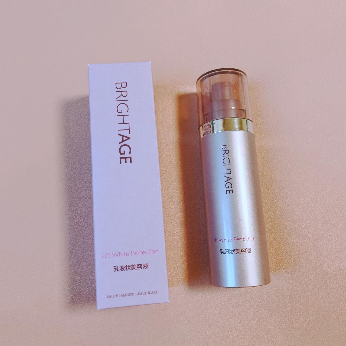 リフトホワイト パーフェクション/BRIGHTAGE/美容液を使ったクチコミ(1枚目)