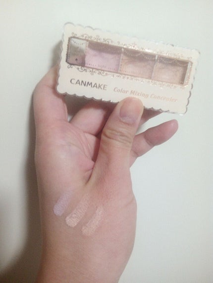 カラーミキシングコンシーラー/キャンメイク/パレットコンシーラーを使ったクチコミ(1枚目)