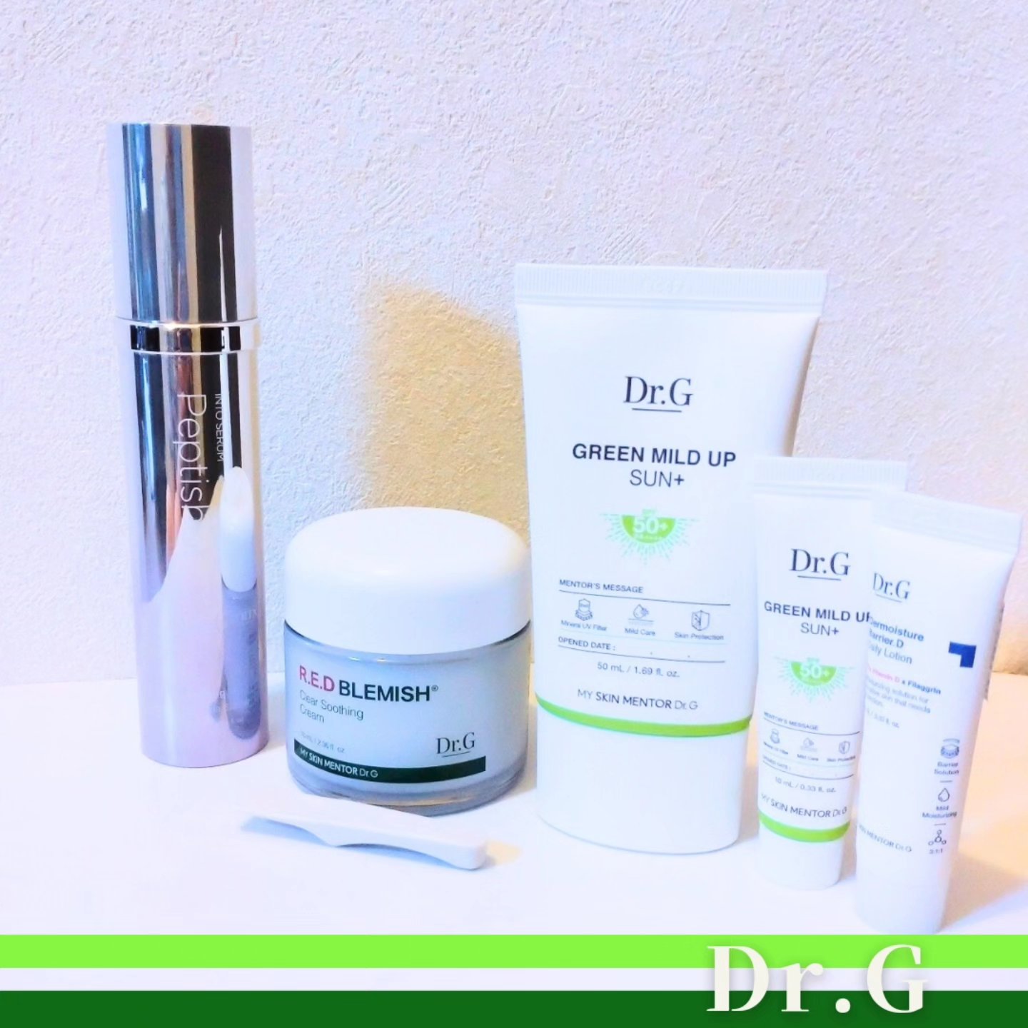 グリーンマイルドアップサンプラス/Dr.G/日焼け止めクリームを使ったクチコミ（1枚目）