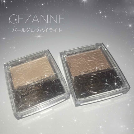パールグロウハイライト/CEZANNE/パウダーハイライトを使ったクチコミ(1枚目)