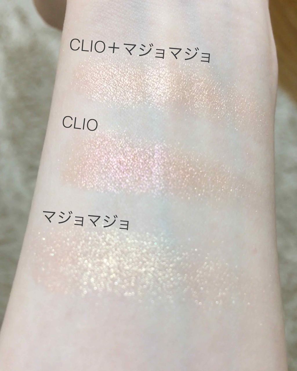 プリズム エアー シャドウ/CLIO/単色アイシャドウを使ったクチコミ（2枚目）