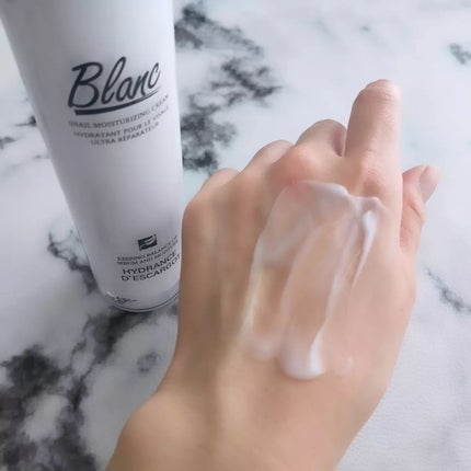 マジックカタツムリクリーム/ブラン/フェイスクリームを使ったクチコミ(4枚目)