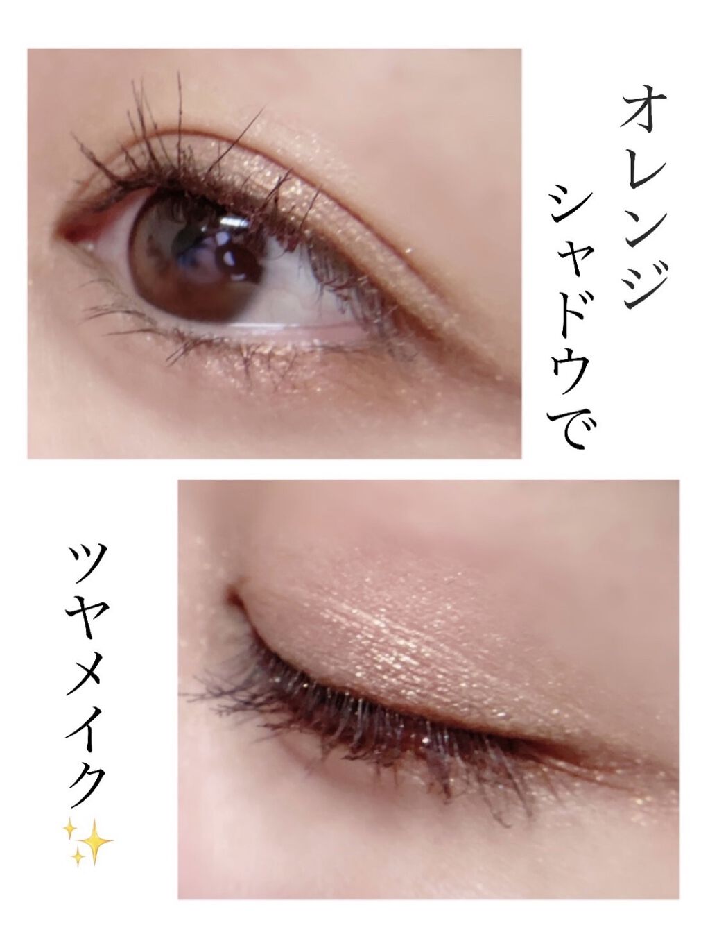 jelly much shadow/ColourPop/ジェル・クリームアイシャドウを使ったクチコミ（3枚目）