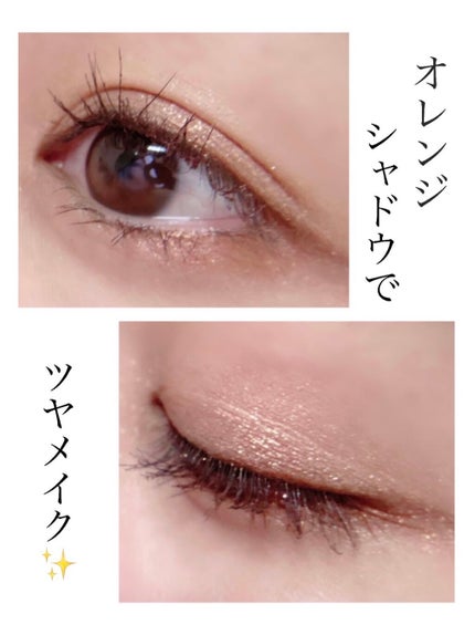 jelly much shadow/ColourPop/ジェル・クリームアイシャドウを使ったクチコミ(3枚目)