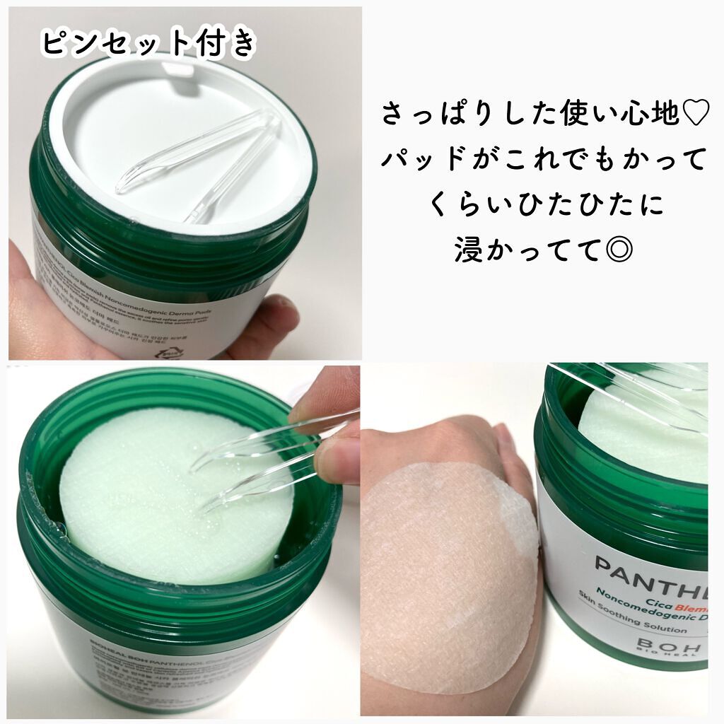 fillimilli アイメイクブラシセット/fillimilli/メイクブラシを使ったクチコミ(5枚目)