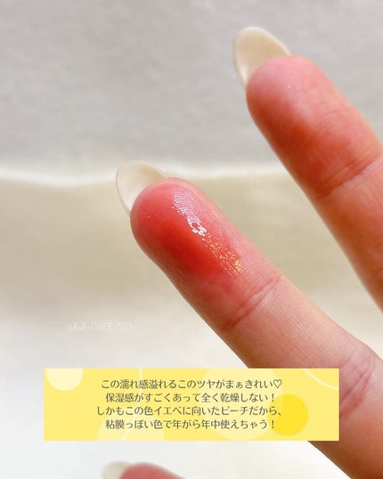 エッセンシャル リップチーク タップ/CLIO/ジェル・クリームチークを使ったクチコミ(3枚目)