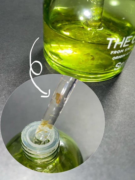 THE CICA 4.0 デイリーマスク/SNP/シートマスク・パックを使ったクチコミ(5枚目)