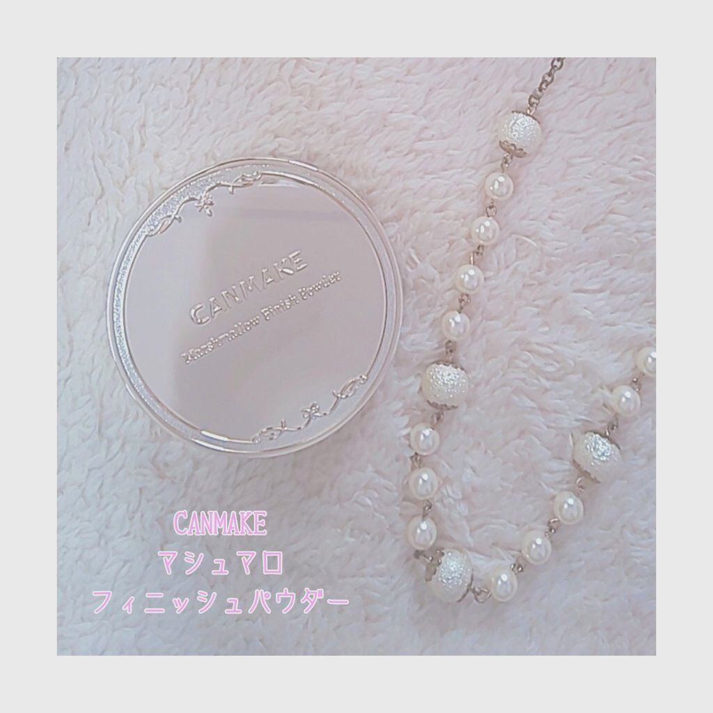マシュマロフィニッシュパウダー/キャンメイク/プレストパウダーを使ったクチコミ(1枚目)