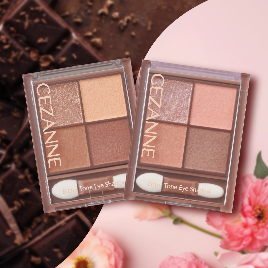 ビタートーンアイシャドウ/CEZANNE/パウダーアイシャドウを使ったクチコミ(1枚目)