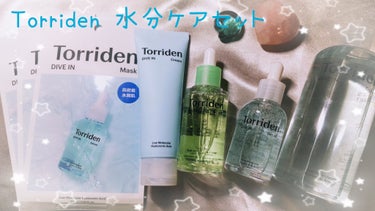 ダイブイン セラム/Torriden/美容液を使ったクチコミ（1枚目）