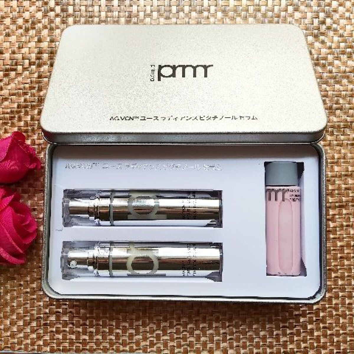 ユース ラディアンス ビタチノール セラム/primera/美容液を使ったクチコミ(1枚目)