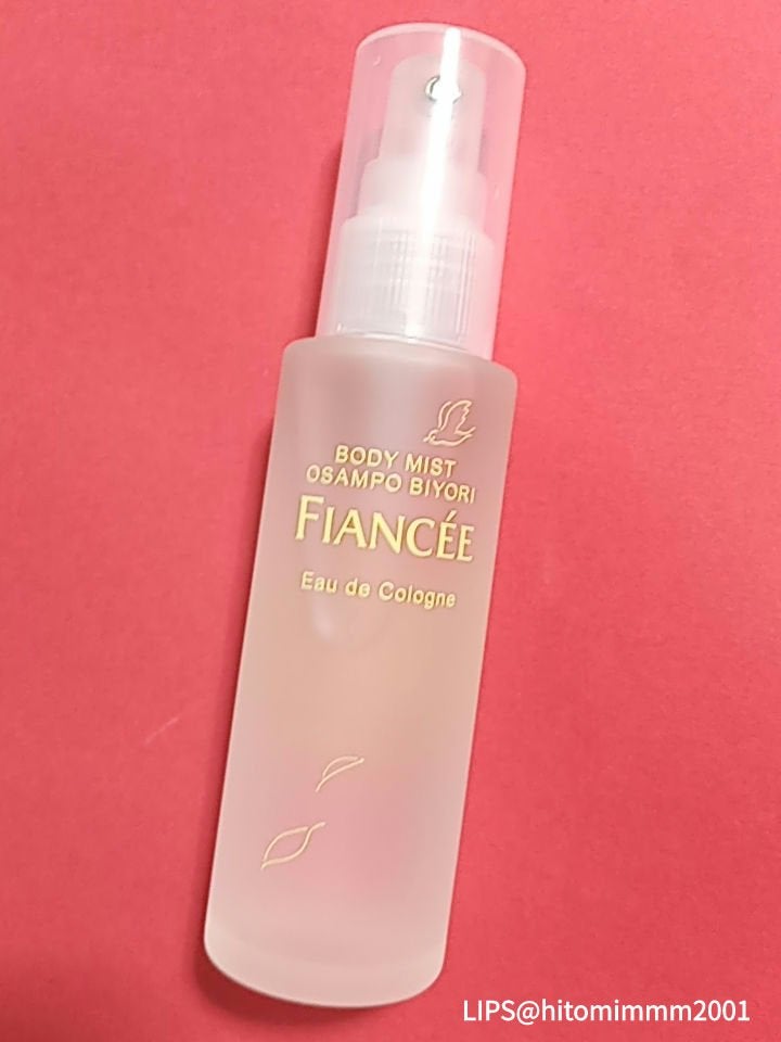 ボディミスト おさんぽ日和/フィアンセ/香水を使ったクチコミ(5枚目)